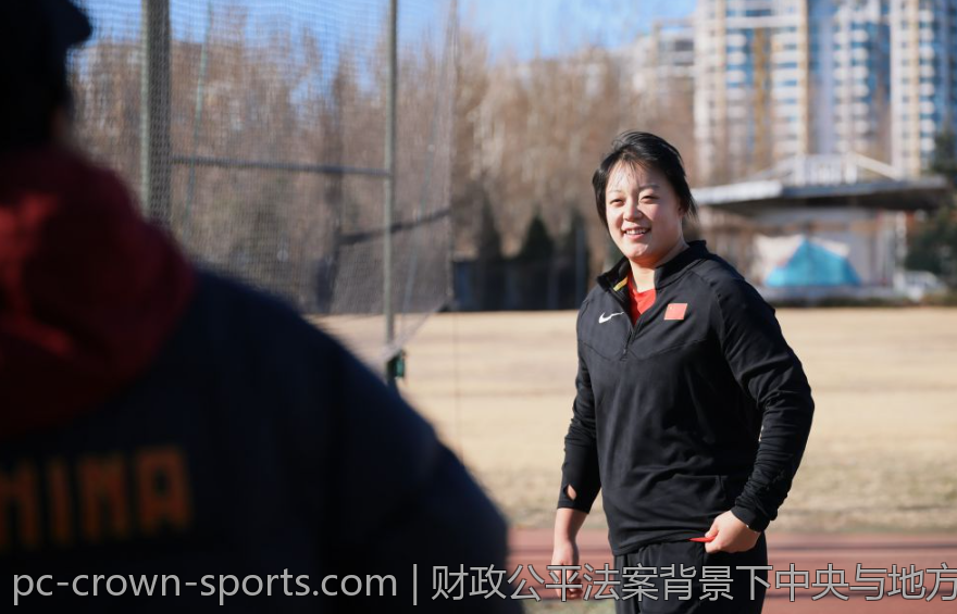财政公平法案背景下中央与地方财政关系变革