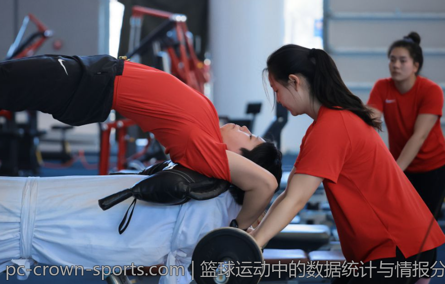 篮球运动中的数据统计与情报分析