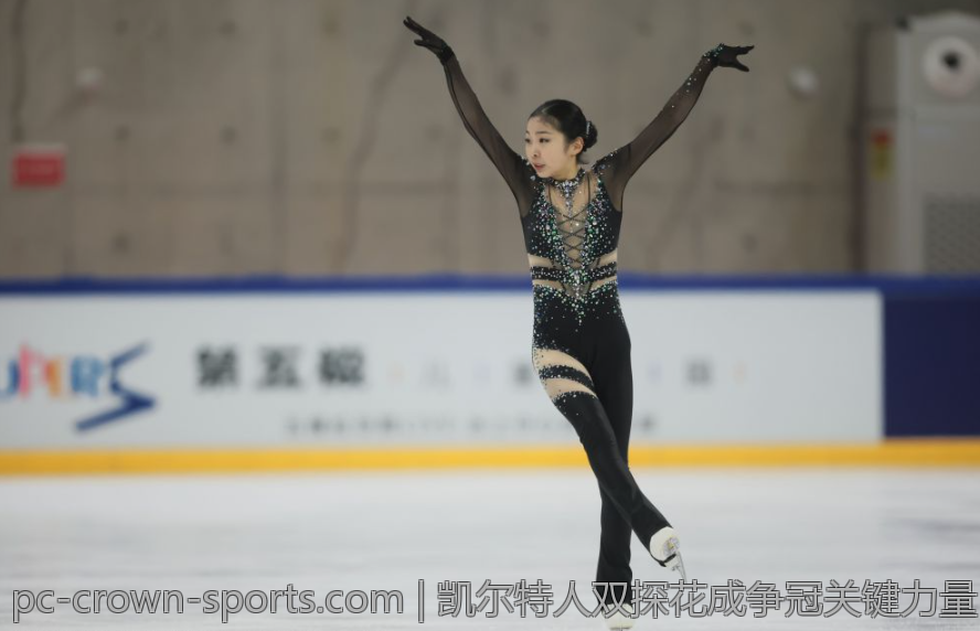 凯尔特人双探花成争冠关键力量