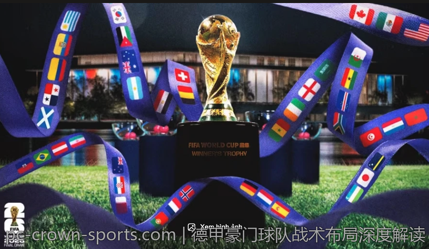 皇冠体育app下载在行业中的影响力