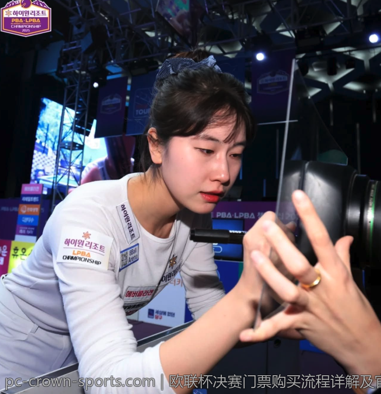 欧联杯决赛门票购买流程详解及官方途径